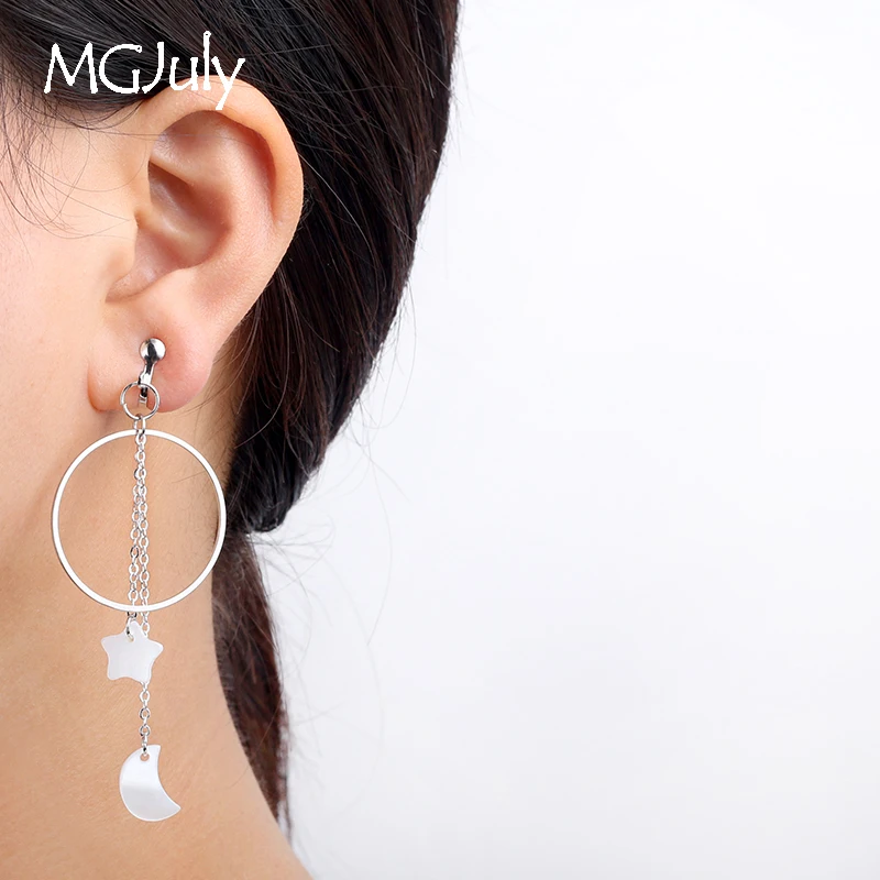 Natural Shell Star Moon Earrings No Hole Ear Clips Metals Round Clip Earrings Without Piercing Women Tassel Earring CE163
Natural Shell Star Moon Earrings No Hole Ear Clips Metals Round Clip Earrings Without Piercing Women Tassel Earring CE163