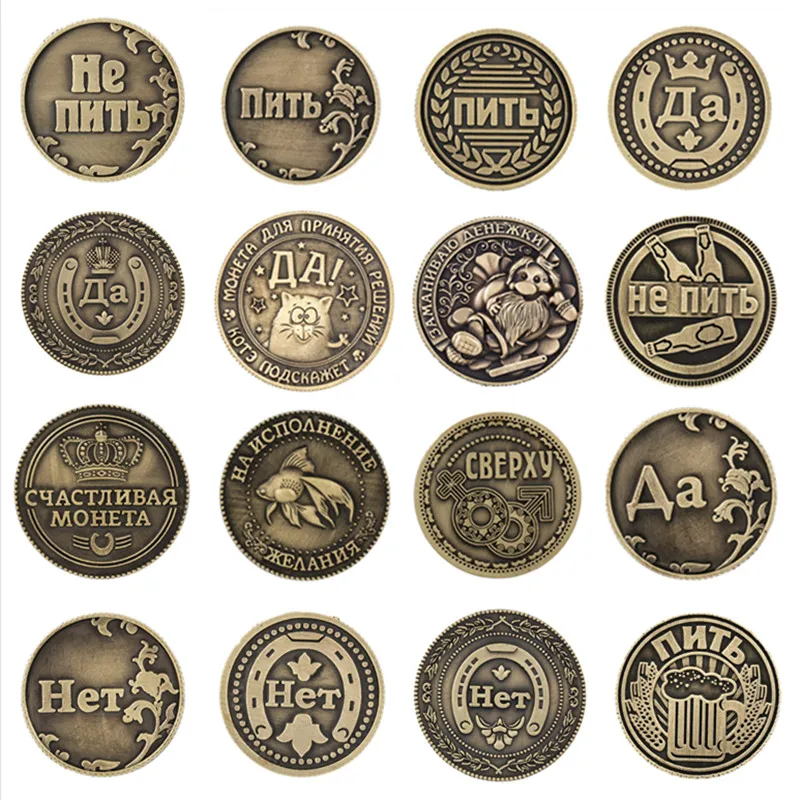 Монеты Через Интернет Магазин