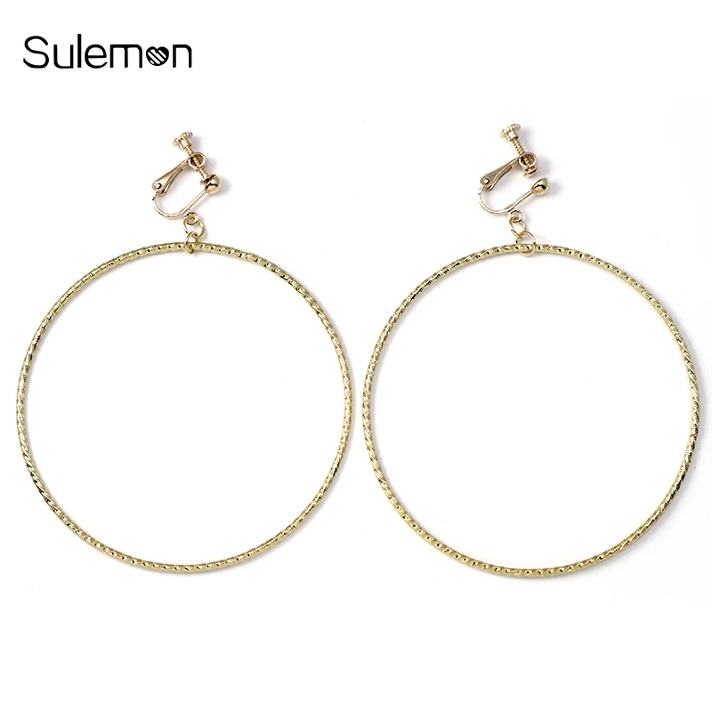 Big Circle Earrings No Hole Ear Clips Metal Geometric Round Clip On Earring Without Piercing Minimalist Earrings Jewelry CE270
Big Circle Earrings No Hole Ear Clips Metal Geometric Round Clip On Earring Without Piercing Minimalist Earrings Jewelry CE270