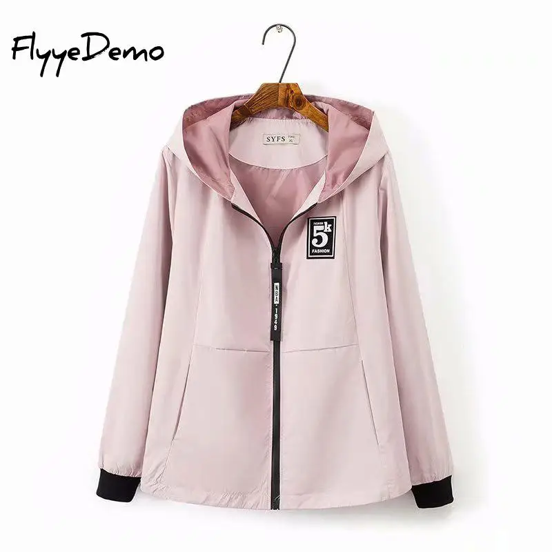 Autumn Winter Fashion Women Plus Size XL - 4XL Causal Loose Letter Print Appliques Long Outwear Coat Female Hoodie Jacket Plus
Autumn Winter Fashion Women Plus Size XL - 4XL Causal Loose Letter Print Appliques Long Outwear Coat Female Hoodie Jacket Plus
