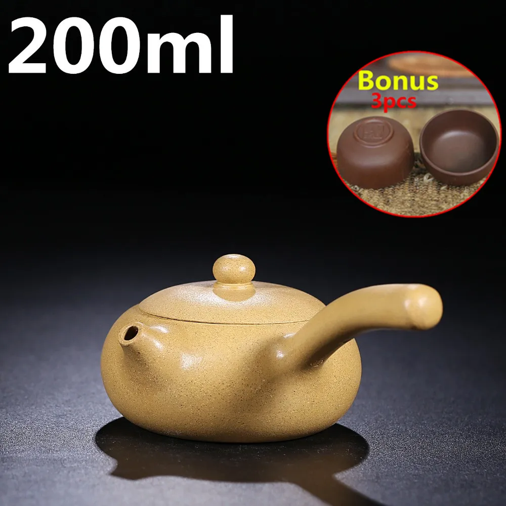 Chinese Handmade Tea Pot 200ml Ceramic Tea Set Kettle Oriental Teapots Yixing Zisha Teapot Set Bonus 3 Tea Cups High Quality
Chinese Handmade Tea Pot 200ml Ceramic Tea Set Kettle Oriental Teapots Yixing Zisha Teapot Set Bonus 3 Tea Cups High Quality