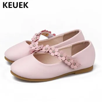 New Children Leather Shoes Girls Princess Soft bottom Casual Shoes Baby Toddler Breathable Dance Shoes Kids Flats 04
New Children Leather Shoes Girls Princess Soft bottom Casual Shoes Baby Toddler Breathable Dance Shoes Kids Flats 04