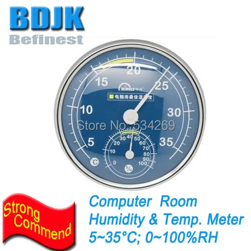 Computer Room Hygrometer & Thermometer with High Accuracy Free Shipping
