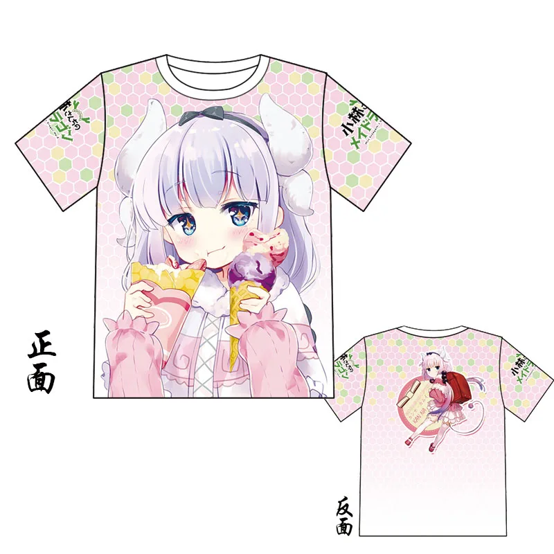 Colorful Anime Maid Dragon T-shirt Hatsune Miku 3D Colorful Printed Costumes High Quality Cartoon Short-Sleeve Tops for Gift
Colorful Anime Maid Dragon T-shirt Hatsune Miku 3D Colorful Printed Costumes High Quality Cartoon Short-Sleeve Tops for Gift