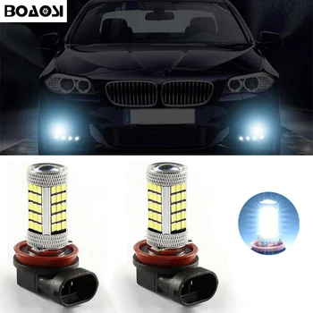 BOAOSI 2x H11 LED Light 2835SMD Fog Light Driving DRL Car Light for Renault Megane Fluence Koleos Latitude accessories
BOAOSI 2x H11 LED Light 2835SMD Fog Light Driving DRL Car Light for Renault Megane Fluence Koleos Latitude accessories