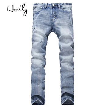 HMILY Deinm Jeans Mens Brand Clothing Cotton Straight Mens Jeans Pants Smart Casual Jeans high quality male pants
HMILY Deinm Jeans Mens Brand Clothing Cotton Straight Mens Jeans Pants Smart Casual Jeans high quality male pants