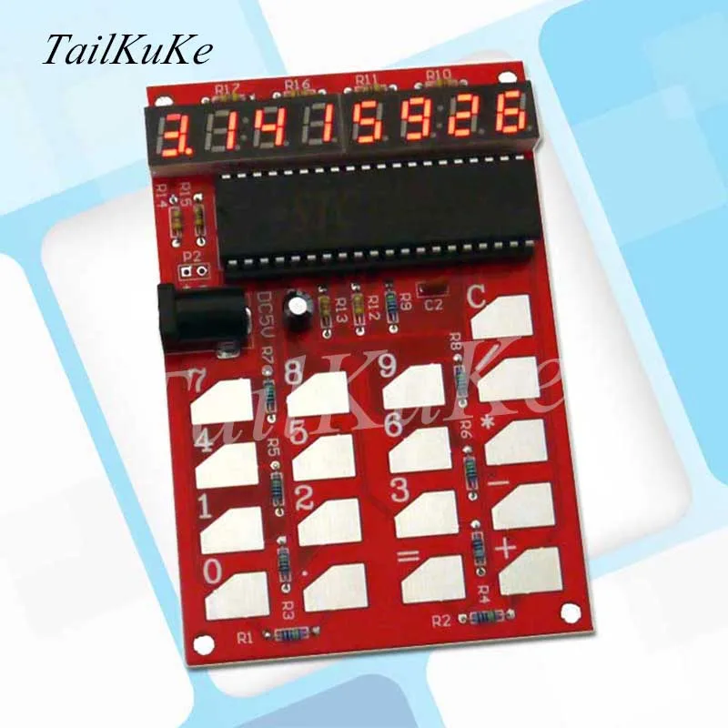 Touch Button Touch Button Calculator Single Chip Electronic Production Pcb Kit Parts
Touch Button Touch Button Calculator Single Chip Electronic Production Pcb Kit Parts