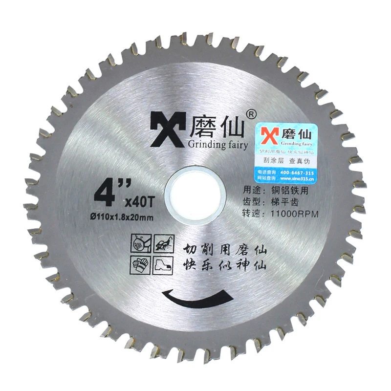 1pcs 4inch 30/40teeth Bold carbide, cutting copper iron aluminum with multifunctional round saw blade 4 inch cutting disc
1pcs 4inch 30/40teeth Bold carbide, cutting copper iron aluminum with multifunctional round saw blade 4 inch cutting disc