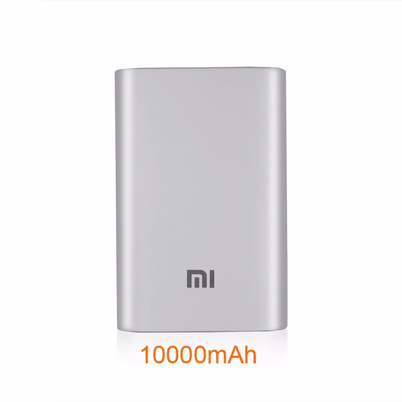 xiaomi power bank1