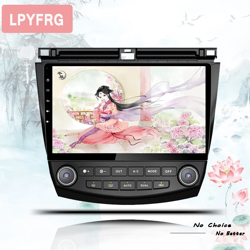 10.1" Octa Core 4+64G Android 9.0 Car DVD Radio for Honda Accord 7 2003 2004 2005 2006 2007 with GPS Head Unit map Tape Recorder
10.1" Octa Core 4+64G Android 9.0 Car DVD Radio for Honda Accord 7 2003 2004 2005 2006 2007 with GPS Head Unit map Tape Recorder