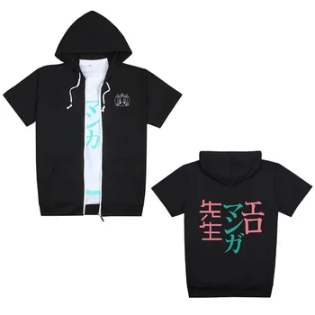 Womens Short Sleeves Hoodies Izumi Sagiri Eromanga-sensei Hooded Sweatshirt Jersey Drawstring Neck Hoodie Pocket Zip-Up Top Coat
Womens Short Sleeves Hoodies Izumi Sagiri Eromanga-sensei Hooded Sweatshirt Jersey Drawstring Neck Hoodie Pocket Zip-Up Top Coat