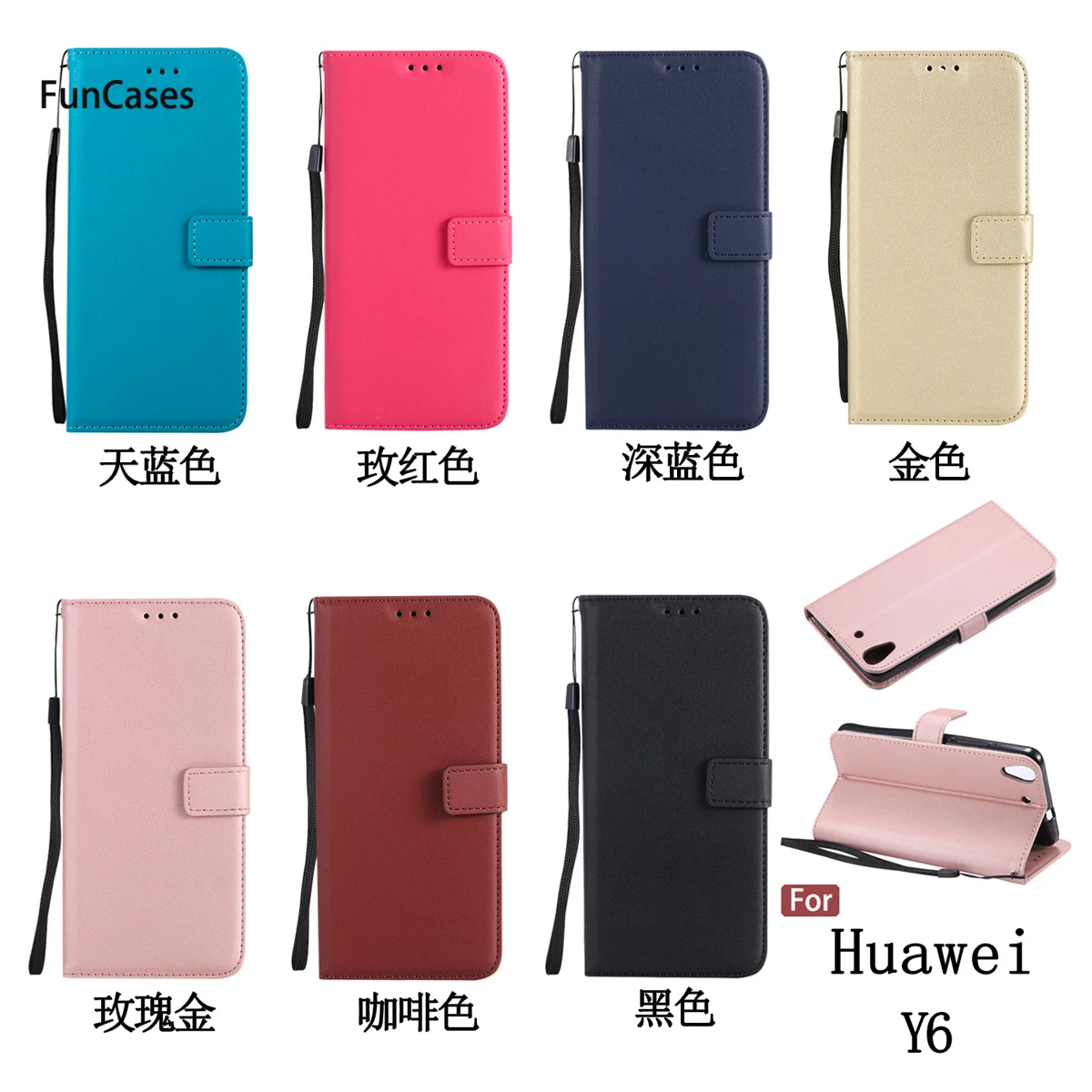 Роскошный чехол кошелек для телефона huawei Y6 мягкий ТПУ с единорогом Ascend Honor 4A Ловец