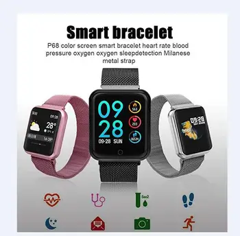 Smart watch P68 band IP68 supports Dynamic heart rate blood pressure monitor Portable adsorption metal strap fitness bracelet
Smart watch P68 band IP68 supports Dynamic heart rate blood pressure monitor Portable adsorption metal strap fitness bracelet