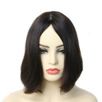 Silk Base Jewish Wigs Bob Kosher Wigs Double Drawn European Human Hair Wigs 150 Density Color #4 You May Remy Full Ends
Silk Base Jewish Wigs Bob Kosher Wigs Double Drawn European Human Hair Wigs 150 Density Color #4 You May Remy Full Ends