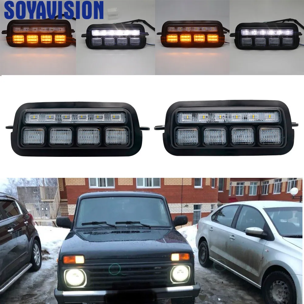 Pair Car Styling Accessories LED Daytime Running Lights for Lada Niva 4x4 1995 + with Running Turn Signal Light Lamp DRL
Pair Car Styling Accessories LED Daytime Running Lights for Lada Niva 4x4 1995 + with Running Turn Signal Light Lamp DRL