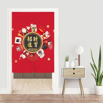 Japanese Lucky Cat Kitchen Curtain Restaurant Door Curtain Noren Japanese Curtain Entrance Feng Shui Door Curtain
Japanese Lucky Cat Kitchen Curtain Restaurant Door Curtain Noren Japanese Curtain Entrance Feng Shui Door Curtain