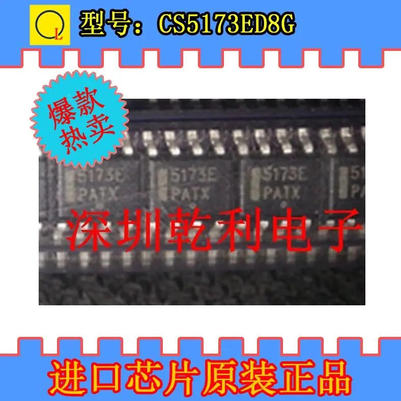 Free Shipping! 10pcs/lot CS5173EDR8G CS5173ED8G CS5173 5173E IC REG MULT CONFIG INV ADJ SOP-8
Free Shipping! 10pcs/lot CS5173EDR8G CS5173ED8G CS5173 5173E IC REG MULT CONFIG INV ADJ SOP-8