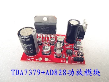 TDA7379 power amplifier board +AD828 before the level of amplification effect over NE5532
TDA7379 power amplifier board +AD828 before the level of amplification effect over NE5532
