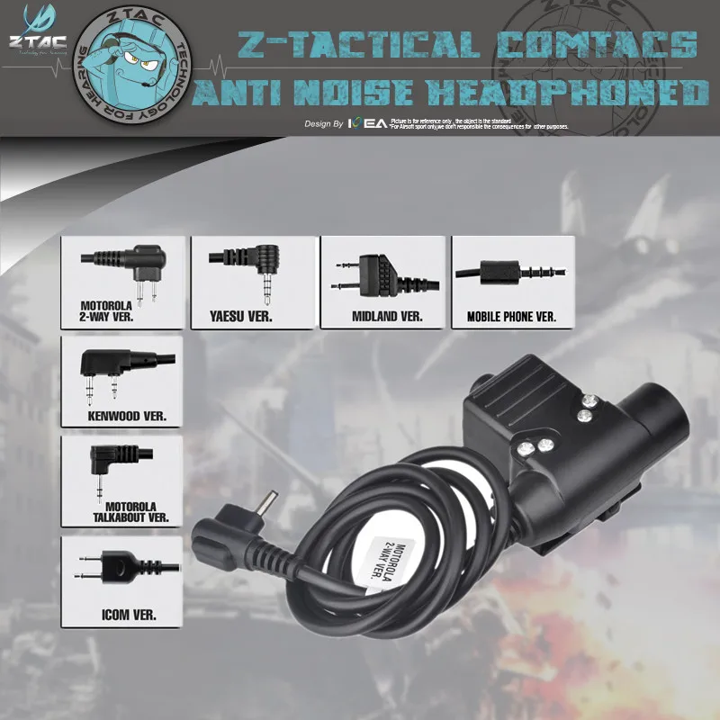 Element Tactical Z113 Headset PTT Walkie-talkie Accessories U94 Military Regulations J Standard Walkie-talkie Headset Launch
Element Tactical Z113 Headset PTT Walkie-talkie Accessories U94 Military Regulations J Standard Walkie-talkie Headset Launch