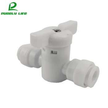 No buckle 1/4"switch fast joint Water purifier 1/4"fast joint on-off 1/4 inch direct connection pipe fitting RO Plastic joints
No buckle 1/4"switch fast joint Water purifier 1/4"fast joint on-off 1/4 inch direct connection pipe fitting RO Plastic joints