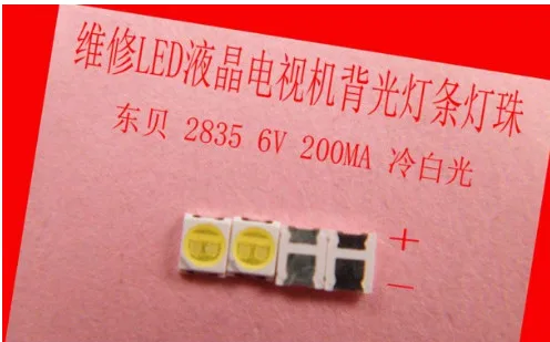 100 pcsFOR JUFEI LED Backlight 1210 3528 2835 1W 6V 96LM Cool white LCD Backlight for TV TV Application 01.JT.2835BPWS2-C
100 pcsFOR JUFEI LED Backlight 1210 3528 2835 1W 6V 96LM Cool white LCD Backlight for TV TV Application 01.JT.2835BPWS2-C