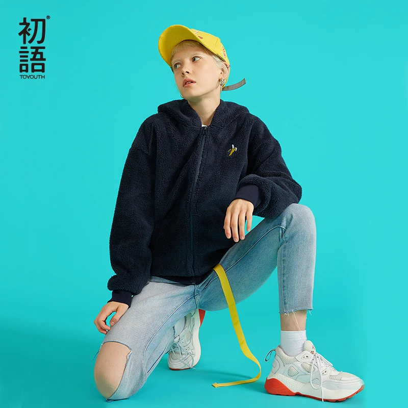 Toyouth 2019 Autumn Women Sweatshirt Plush Loose Fashion Clothings Harajuku Tops Long Sleeve Zipper Casual Kawaii Hoodies
Toyouth 2019 Autumn Women Sweatshirt Plush Loose Fashion Clothings Harajuku Tops Long Sleeve Zipper Casual Kawaii Hoodies