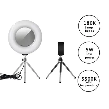 Lamp Ring 4 in 1 LED Desktop Studio Ring Fill Light Dimmable Ring Lamp w/Metal Holder With Acrylic Mirror
Lamp Ring 4 in 1 LED Desktop Studio Ring Fill Light Dimmable Ring Lamp w/Metal Holder With Acrylic Mirror