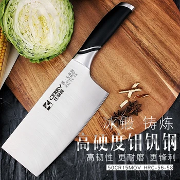 MISGAR Molybdenum Vanadium Steel Kitchen Slicing Meat Fish Knife Cutting Vegetable Cooking Knives Household Multifunctional Tool
MISGAR Molybdenum Vanadium Steel Kitchen Slicing Meat Fish Knife Cutting Vegetable Cooking Knives Household Multifunctional Tool
