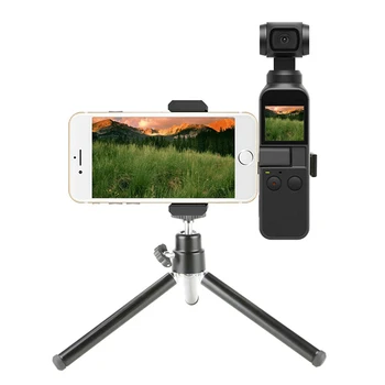 Aluminum Mount Triangular Bracket Fixed Holder for DJI OSMO POCKET Camera Multi-function Phone Holder for 60-90mm Width Phones
Aluminum Mount Triangular Bracket Fixed Holder for DJI OSMO POCKET Camera Multi-function Phone Holder for 60-90mm Width Phones