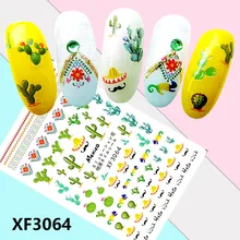 Модные Тип! Лак для ногтей задний клей деколь декорации Дизайн Наклейка для ногтей Советы красоты(China)