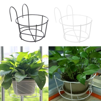 Hanging Plant Iron Racks Balcony Round Flower Pot Rack Railing Fence Outdoor
Hanging Plant Iron Racks Balcony Round Flower Pot Rack Railing Fence Outdoor