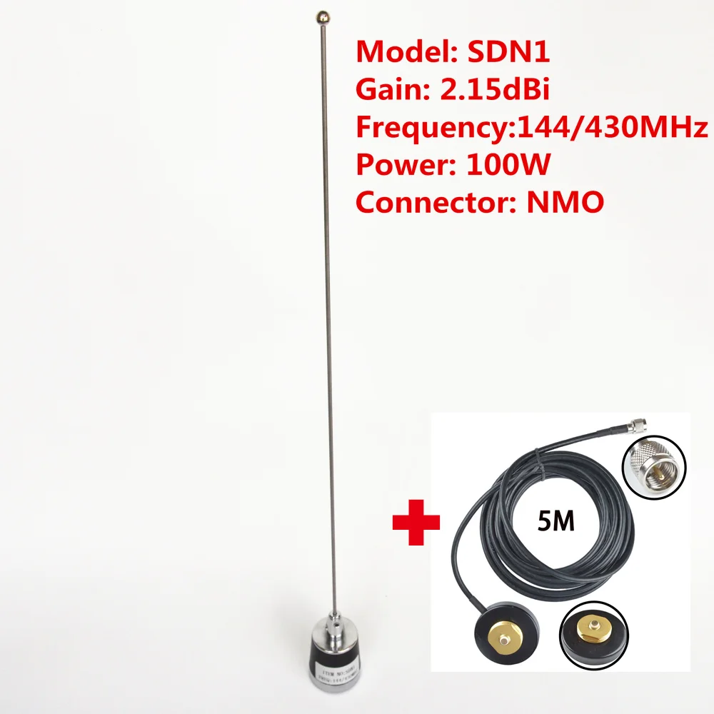 High Quality SDN1 Mobile/Car Radio Antenna 2.15dBi High Power 100W Dual Band 144/430Mhz NMO Connector With Magnetic Base
High Quality SDN1 Mobile/Car Radio Antenna 2.15dBi High Power 100W Dual Band 144/430Mhz NMO Connector With Magnetic Base