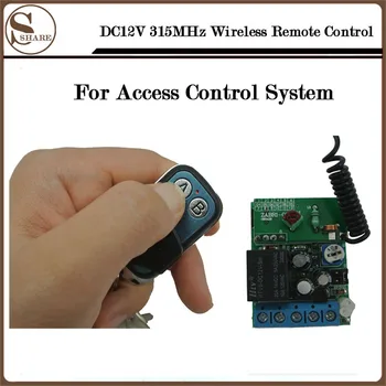 DC12V 315MHz Wireless Remote Control Switch Receiver For Access Control System
