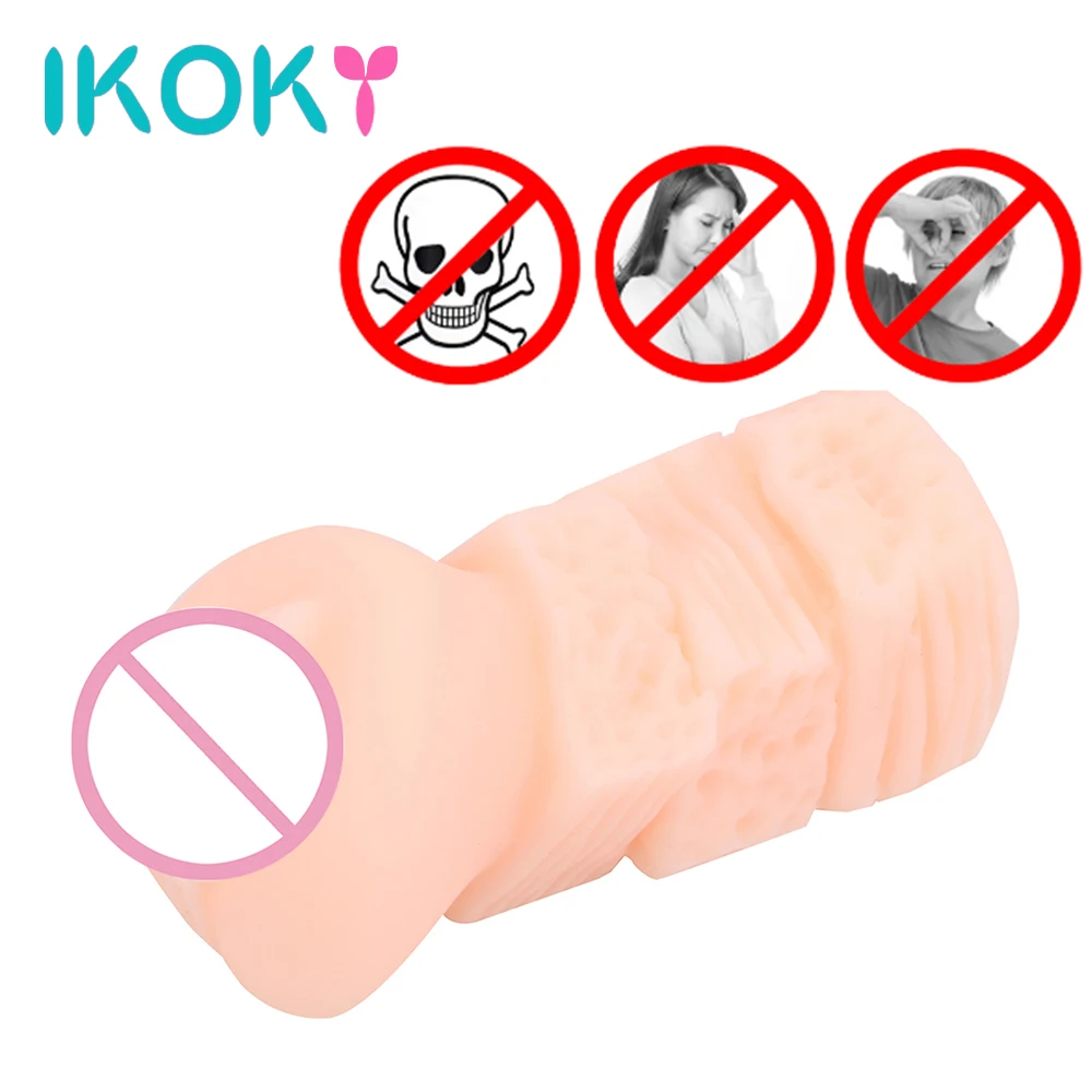 Мужской Мастурбатор Эротика