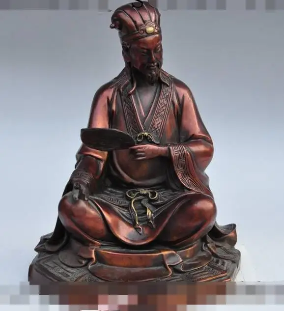 S2951 13"chinese bronze famous Military strategist Zhuge Liang Zhuge Kong Ming statue
S2951 13"chinese bronze famous Military strategist Zhuge Liang Zhuge Kong Ming statue