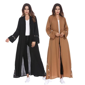 Fashion Islamic Clothing Women Muslim Embroidered Abaya Cardigan Long Robes Dubai Kaftan Kimono Ramadan Arab Islam Prayer Dress
Fashion Islamic Clothing Women Muslim Embroidered Abaya Cardigan Long Robes Dubai Kaftan Kimono Ramadan Arab Islam Prayer Dress