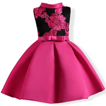 Summer Girls Dress 2018 New Sweet Princess Party Dresse Girl Wedding Gowns Flower Dresses Costume For Kids Vestido Infantil
Summer Girls Dress 2018 New Sweet Princess Party Dresse Girl Wedding Gowns Flower Dresses Costume For Kids Vestido Infantil