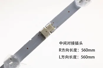 100% NEW55 inch 12 light aluminum substrate general lamp strip 6 lamp 560mm+6 lamp 560mm butt length 1120mm3VLED
100% NEW55 inch 12 light aluminum substrate general lamp strip 6 lamp 560mm+6 lamp 560mm butt length 1120mm3VLED