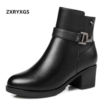 ZXRYXGS Brand Winter Boots Warm Plush and Wool Boots Women Shoes Boots 2019 Newest Genuine Leather Shoes Square Heel Women Boots
ZXRYXGS Brand Winter Boots Warm Plush and Wool Boots Women Shoes Boots 2019 Newest Genuine Leather Shoes Square Heel Women Boots