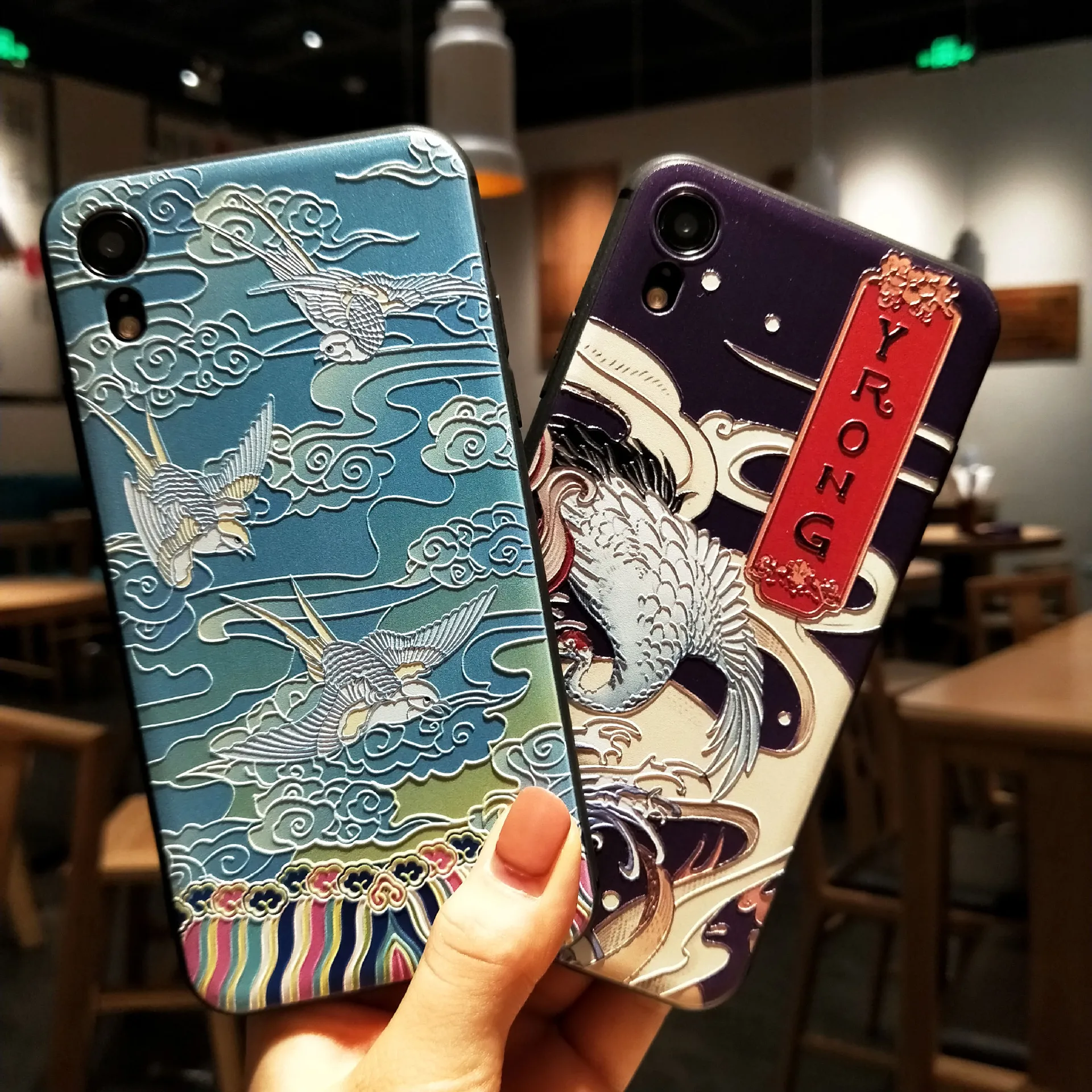 Chinese Crane Vintage Phone Case For iphone 6 6s 7 8 Plus X XR XS Max Embossed Matte Retro Mobile Back Cover 3D TPU Phone Shell
Chinese Crane Vintage Phone Case For iphone 6 6s 7 8 Plus X XR XS Max Embossed Matte Retro Mobile Back Cover 3D TPU Phone Shell