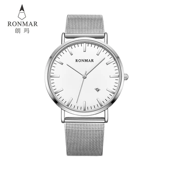 Ronmar Watches for Men, Fashion Ultra-Thin Watches Stainless Steel Quartz Men ’s Watches Calendar Waterproof Wrist Watches
Ronmar Watches for Men, Fashion Ultra-Thin Watches Stainless Steel Quartz Men ’s Watches Calendar Waterproof Wrist Watches