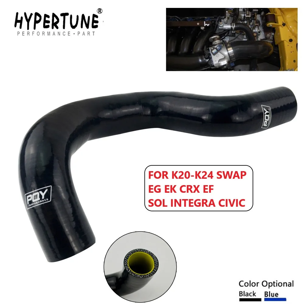 Hypertune - SILICONE RADIATOR HOSE KIT FOR K20-K24 SWAP EG EK CRX EF SOL INTEGRA CIVIC BLACK & YELLOW HT-LX1306BK-QY
Hypertune - SILICONE RADIATOR HOSE KIT FOR K20-K24 SWAP EG EK CRX EF SOL INTEGRA CIVIC BLACK & YELLOW HT-LX1306BK-QY