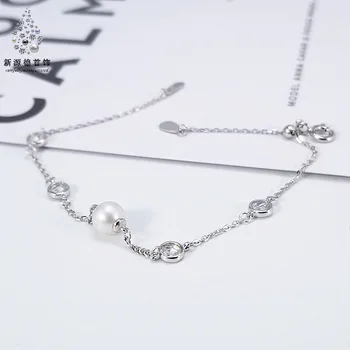Japanese and Korean Version of Pure Silver Bracelet S925 Pure Silver Fashion Temperament Freshwater Pearl Chain Silver Jewelry
Japanese and Korean Version of Pure Silver Bracelet S925 Pure Silver Fashion Temperament Freshwater Pearl Chain Silver Jewelry