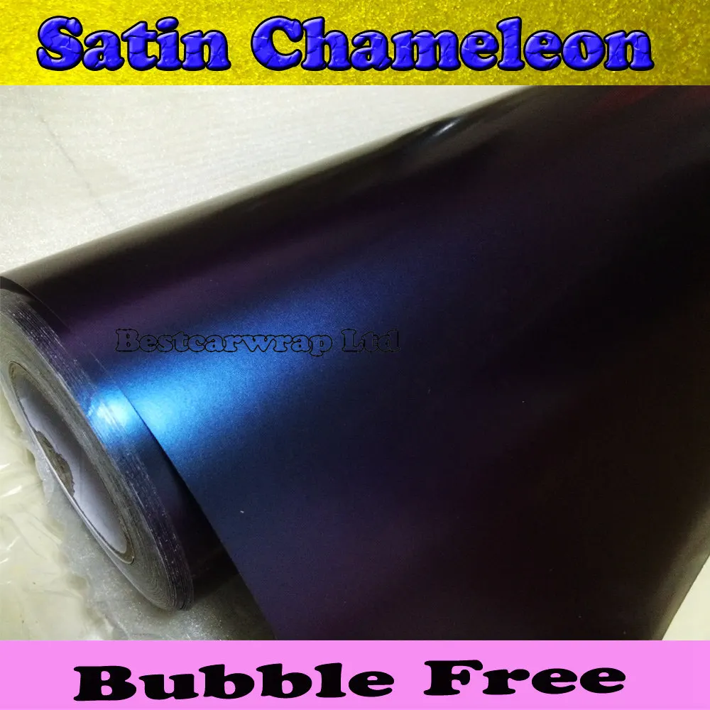 Satin Matte Chameleon Vinyl Wrap Film BLUE PURPLE SHIFT Car Wrapping Stickers PROTWRAP With Air Bubble Free size 1.52x30m/Roll
Satin Matte Chameleon Vinyl Wrap Film BLUE PURPLE SHIFT Car Wrapping Stickers PROTWRAP With Air Bubble Free size 1.52x30m/Roll