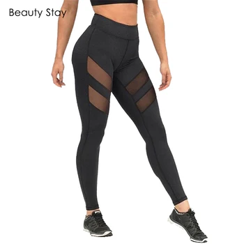 BeautyStay 2017 Hollow Push Up Women Leggings High Waist Black Pants Transparent Sexy Net Yarn Casual Patchwork Lady Elastic
BeautyStay 2017 Hollow Push Up Women Leggings High Waist Black Pants Transparent Sexy Net Yarn Casual Patchwork Lady Elastic