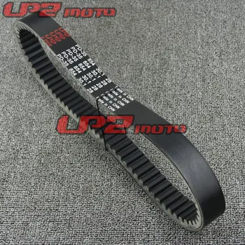 Suitable for Hisun Motors Corp USA HS400 2014-2017 Drive Belt Drive Belt Transmission Belt
Suitable for Hisun Motors Corp USA HS400 2014-2017 Drive Belt Drive Belt Transmission Belt