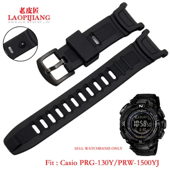 Waterproof sports rubber strap fit c asio PRG130Y PRW-1500YJ 15mm cove for men's bracelets watchband with stainless steel clasp
Waterproof sports rubber strap fit c asio PRG130Y PRW-1500YJ 15mm cove for men's bracelets watchband with stainless steel clasp