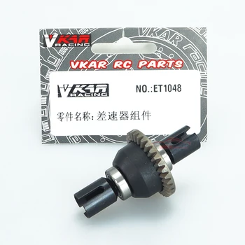 VKAR racing 1/10 bison rc monster truck car share part Differential assembly gear 43T ET1048
VKAR racing 1/10 bison rc monster truck car share part Differential assembly gear 43T ET1048