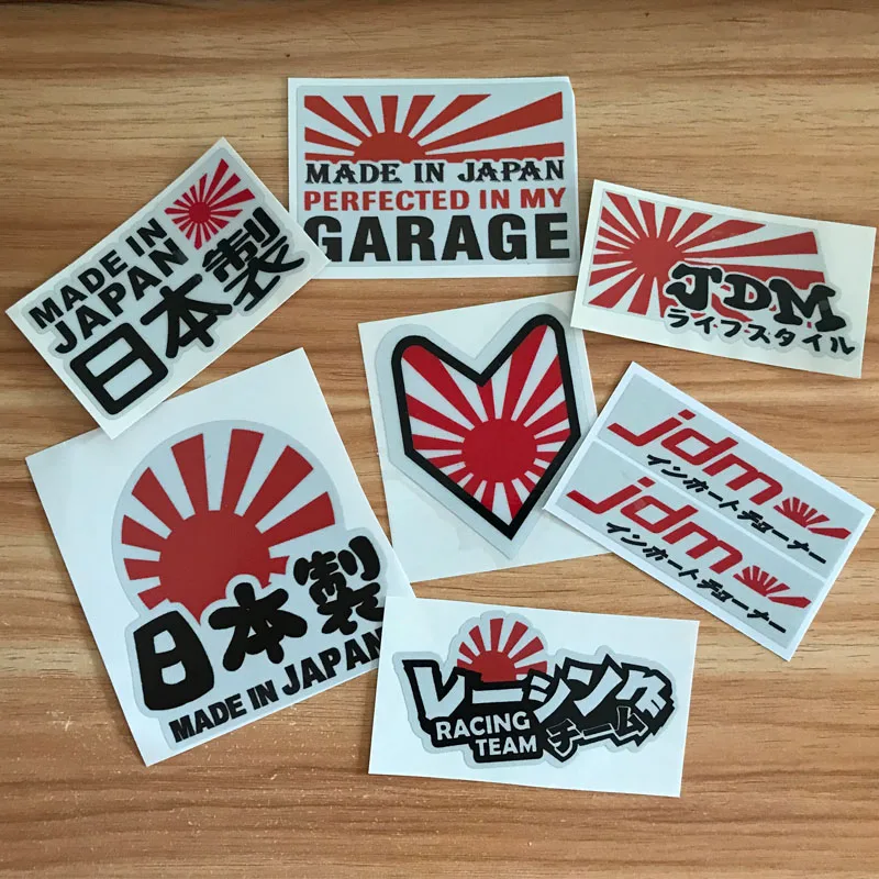 PVC Reflective JDM Made in Japan Sun flag Style HellaFlush Car Sticker for Toyota Honda Nissan Mazda Mitsubishi Accessories
PVC Reflective JDM Made in Japan Sun flag Style HellaFlush Car Sticker for Toyota Honda Nissan Mazda Mitsubishi Accessories