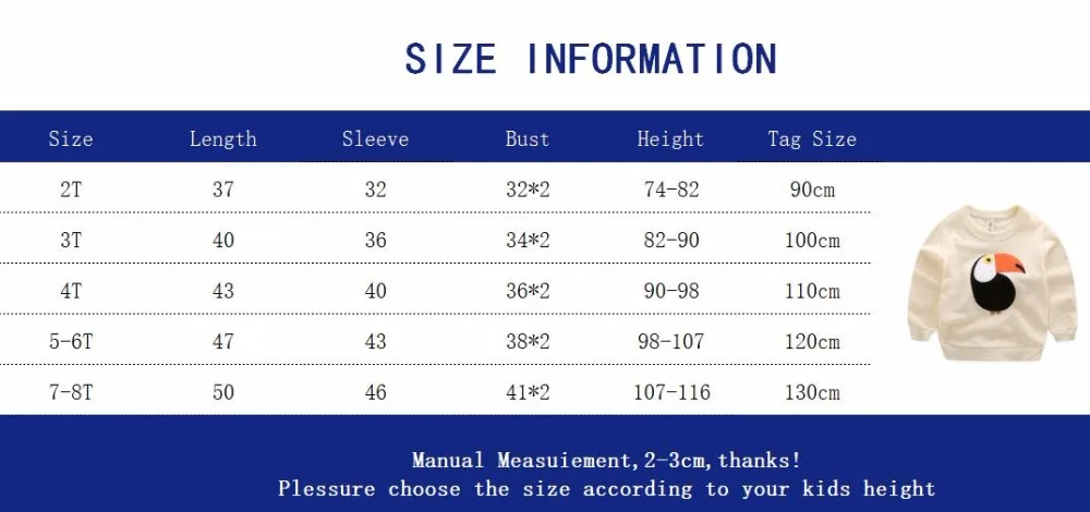 QQ20180712165100